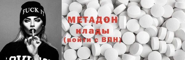 MESCALINE Богданович