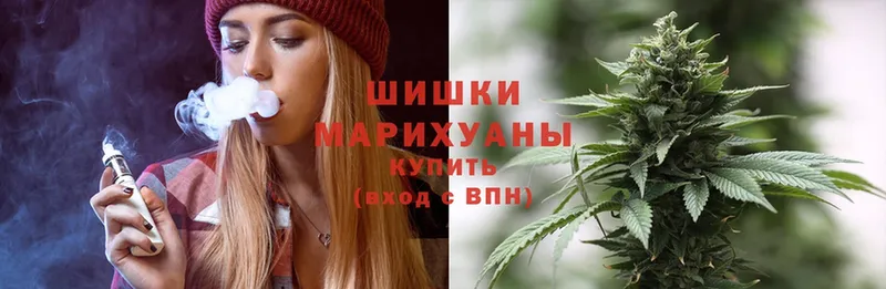 Каннабис THC 21%  как найти закладки  Истра 